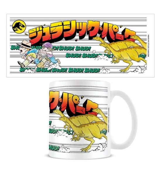 Jurassic Park: Anime Mug Preorder