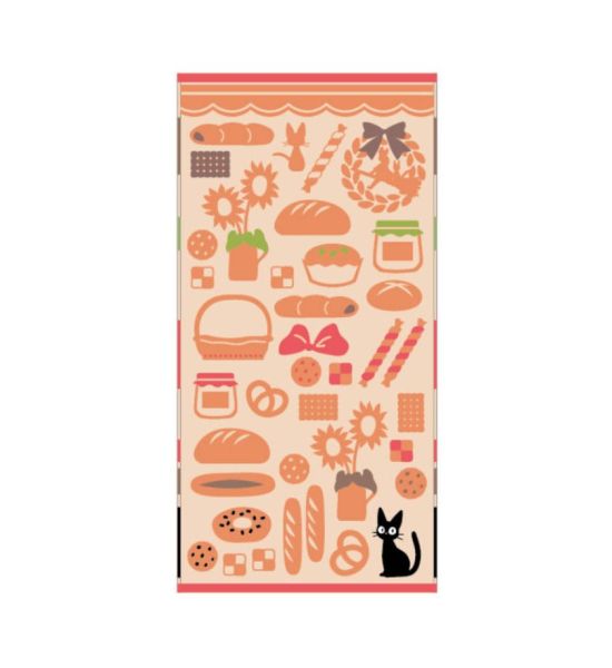 Kiki's Delivery Service: Jiji's Bakery Large Bath Towel (60cm x 120cm)