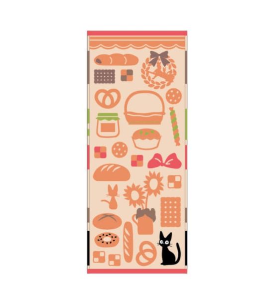 Kiki's Delivery Service: Jiji's Bakery Towel (34x80cm)