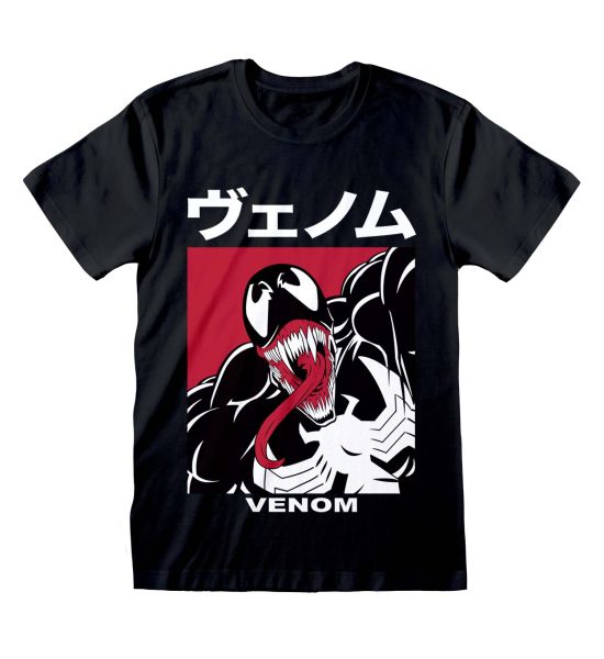 Spider-Man: Venom Japanese T-Shirt