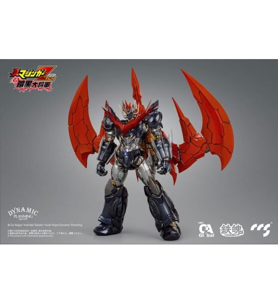 Mazinger Z: Great Mazinkaiser Action Figure (25cm)