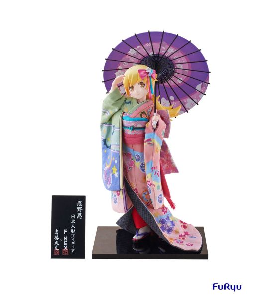 Monogatari: Shinobu Oshino Japanese Doll 1/4 PVC Statue (42cm) Preorder