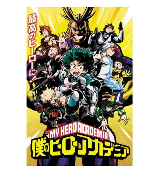 My Hero Academia: Season 1 Maxi Poster (91.5x61cm)