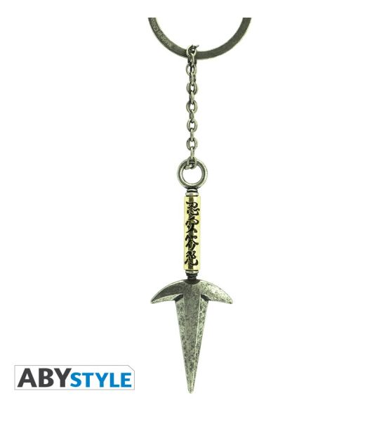 Naruto Shippuden: Fourth Hokage Kunai Keychain