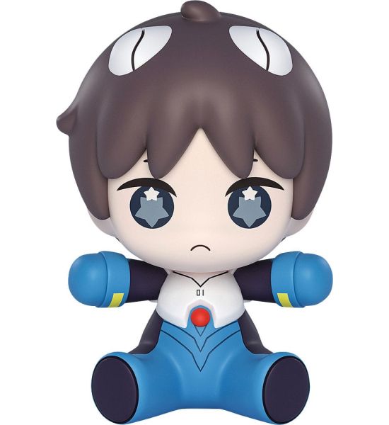 Neon Genesis Evangelion: Shinji Ikari - Plugsuit Ver. Huggy Good Smile Chibi Figure (7cm) Preorder