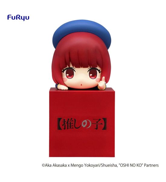 Oshi no Ko: Kana Arima Hikkake PVC Statue (10cm)