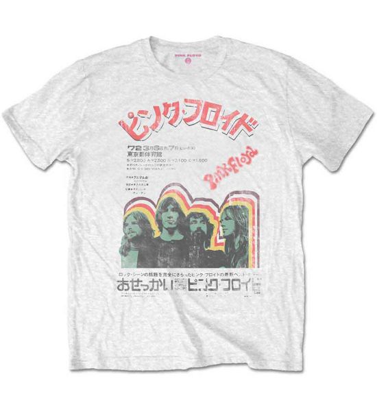 Pink Floyd: Japanese Poster - White T-Shirt