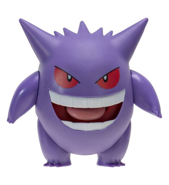 Pokémon: Gengar Battle Feature Figure (20cm)