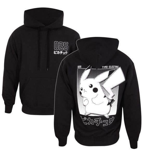 Pokémon: Halftone Pikachu (Pullover Hoodie)