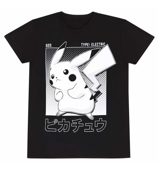 Pokémon: Halftone Pikachu (T-Shirt)