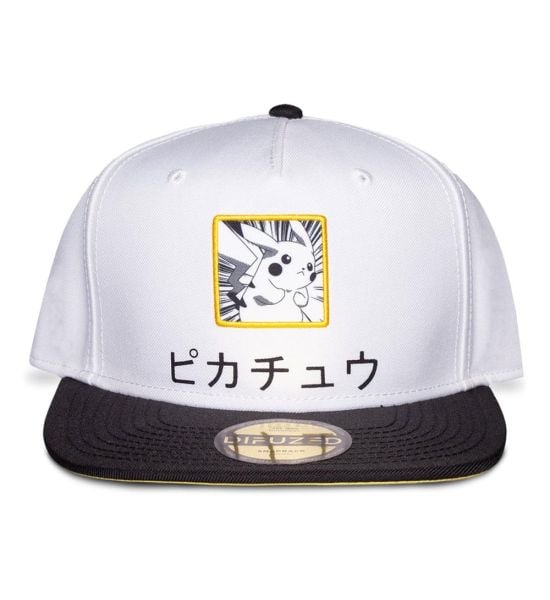 Pokémon: Pikachu Snapback Cap (Black, White, Yellow) Preorder