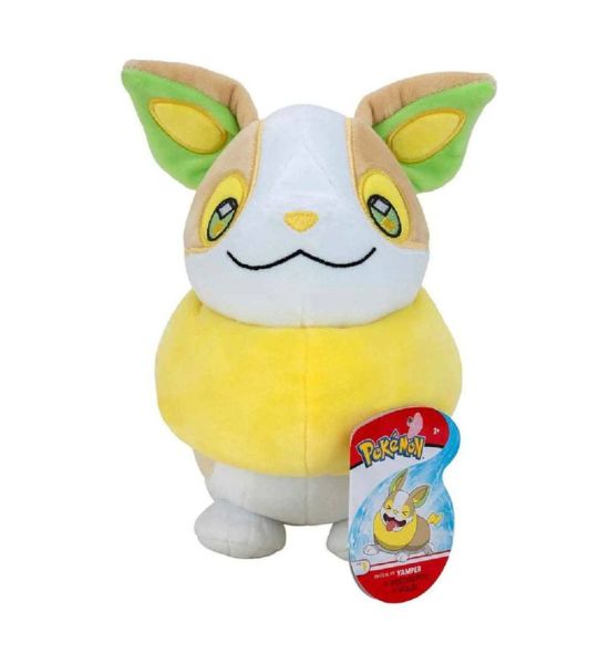 Pokémon: Yamper Plush Figure (20cm)