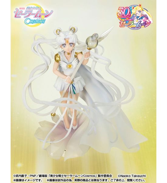 Pretty Guardian Sailor Moon Cosmos: The Movie: Darkness calls to light, and light, summons darkness FiguartsZERO Chouette PVC Statue (24cm)