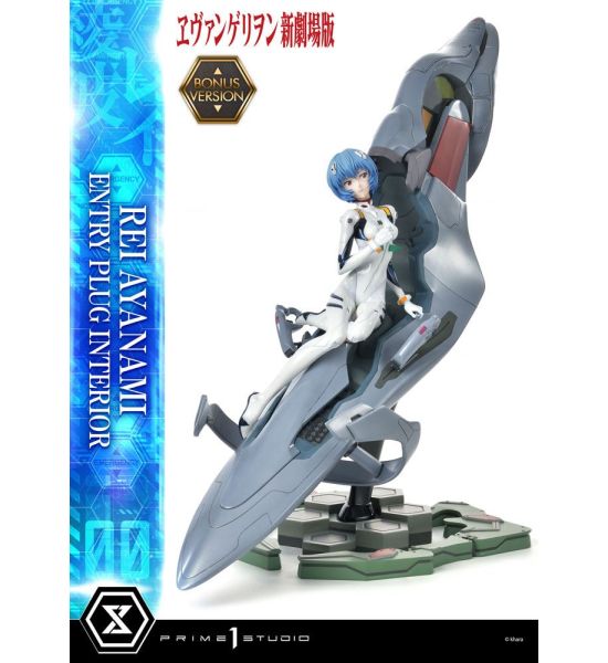 Rebuild of Evangelion: Rei Ayanami Bonus Version 1/4 Statue (66cm) Preorder