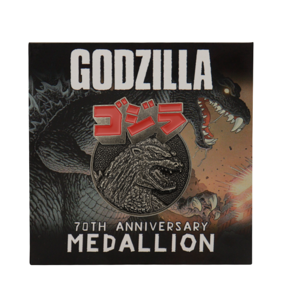 Godzilla: 70th Anniversary Limited Edition Medallion