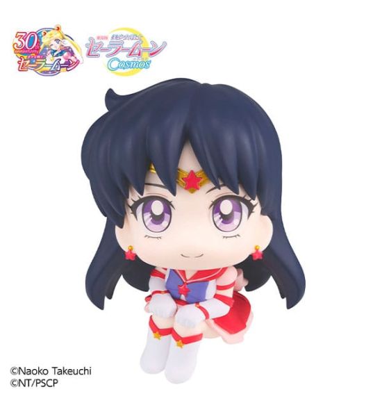 Sailor Moon: Eternal Sailor Mars Cosmos Look Up PVC Statue (11cm)