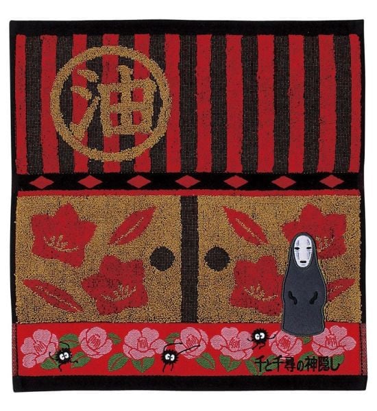 Spirited Away: No Face Towel (34x36cm)