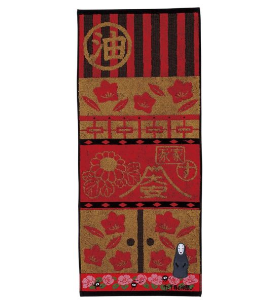 Spirited Away: No Face Towel (34x80cm) Preorder