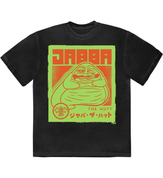 Star Wars: Jabba Japanese T-Shirt