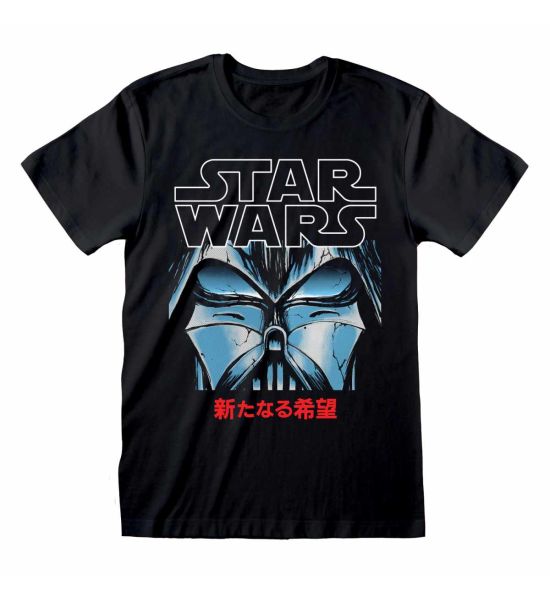 Star Wars: Manga Vader ( T-Shirt)