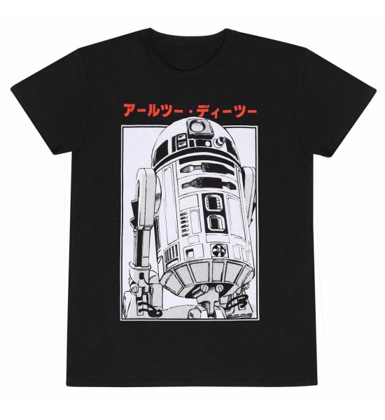 Star Wars: R2D2 Katakana (T-Shirt)