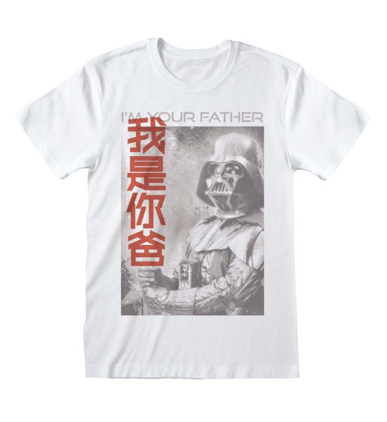 Star Wars: I Am Your Father Chinese T-Shirt