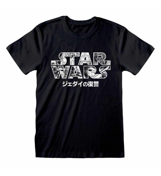 Star Wars: Manga Logo T-Shirt