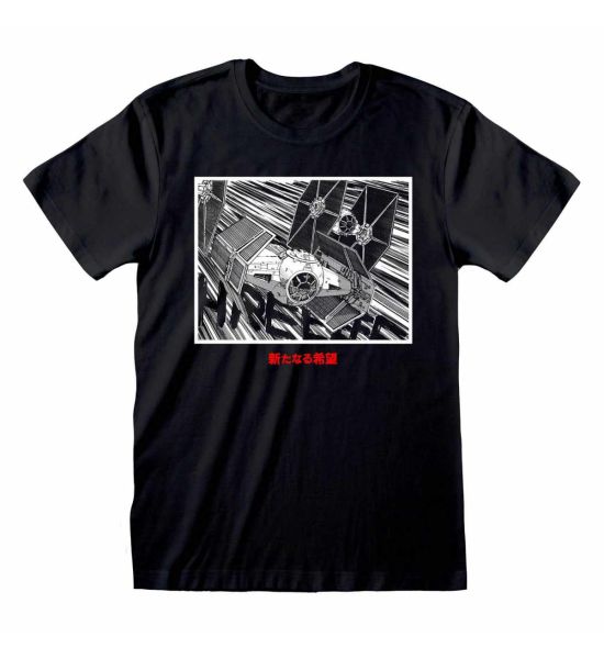 Star Wars: Tie Fighter Square T-Shirt