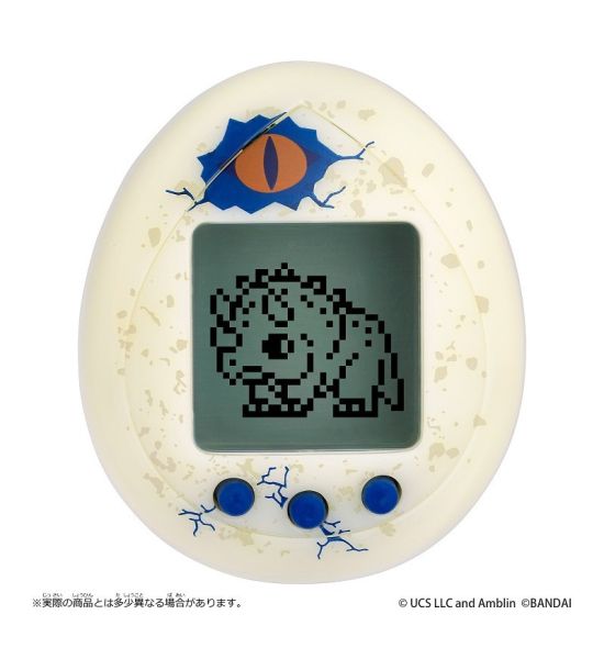 Jurassic World: Egg Tamagotchi