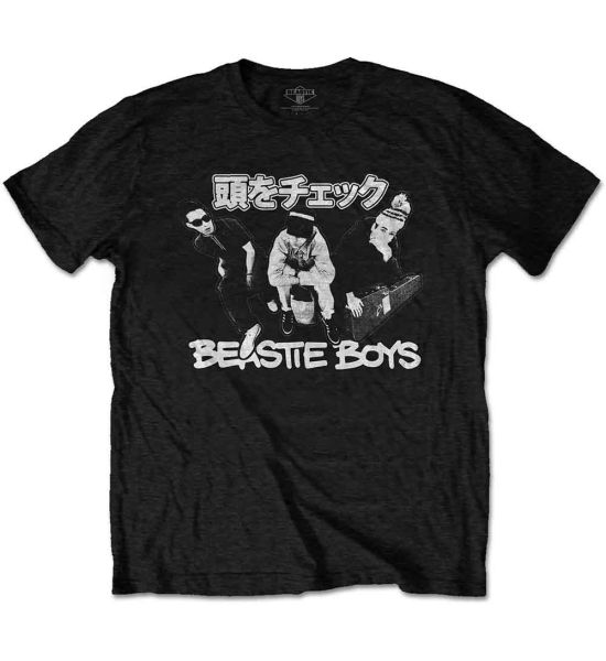 The Beastie Boys: Check Your Head Japanese - Black T-Shirt