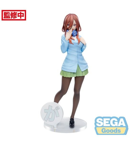 The Quintessential Quintuplets: Miku Nakano Luminasta PVC Statue (20cm) Preorder