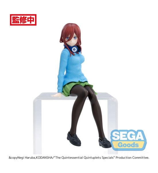 The Quintessential Quintuplets: Miku Nakano PM Perching PVC Statue (14cm)