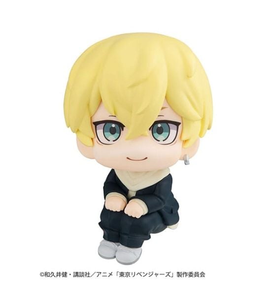 Tokyo Revengers: Chifuyu Matsuno Look Up PVC Statue (11cm)