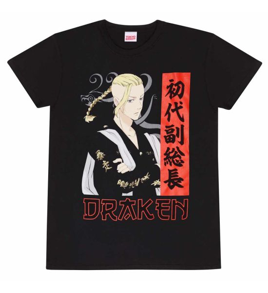 Tokyo Revengers: Draken (T-Shirt)