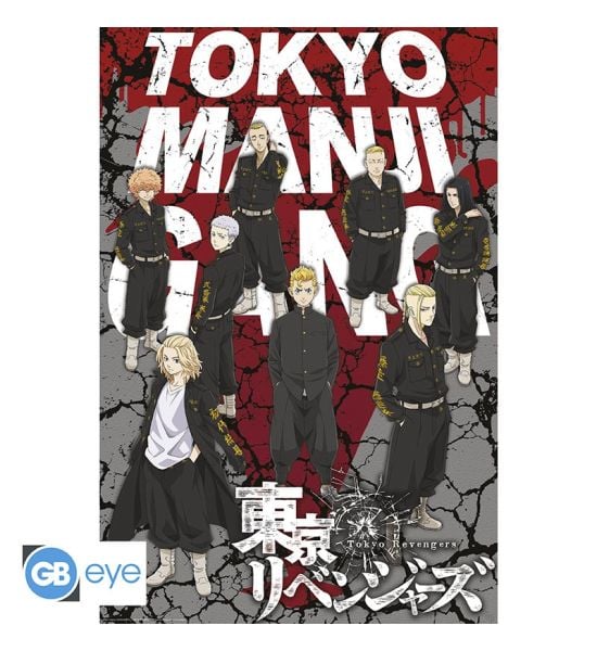 Tokyo Revengers: Takemichi & Tokyo Manji Gang Poster (91.5x61cm)