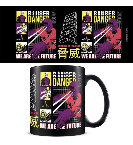 X-Man: Danger Room Mug