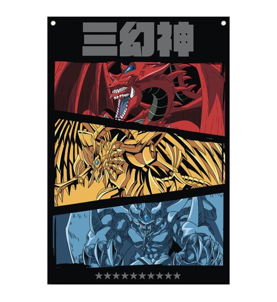 Yu-Gi-Oh!: Wall Banner Preorder